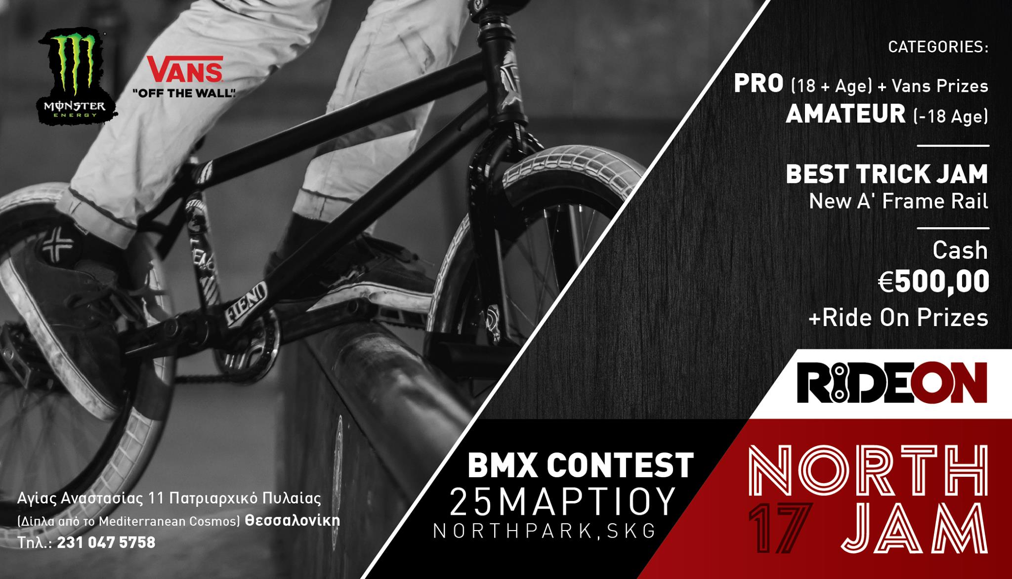 Bora Altıntaş Yunanistan Yolcusu!